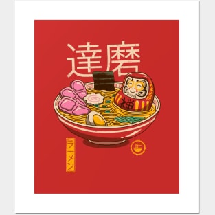 Zen Ramen Posters and Art